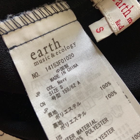 Earth music&ecology | Flared Pleated Navy Skirt - Picture 3 of 4